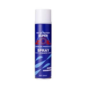 【ZS280】 SUPER ZOIL スプレー（金属表面再生剤配合・潤滑スプレー）：280ml