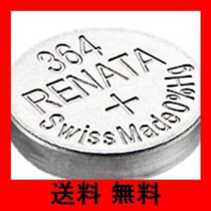 renata 酸化銀ボタン電池 1個 364 SR621SW 水銀ゼロ未使用