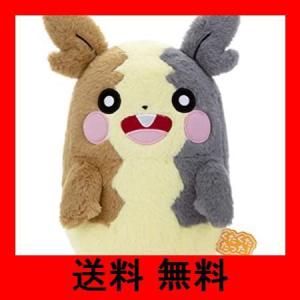 タカラトミーアーツ ポケモン くたくたたった ! ぬいぐるみM モルペコ