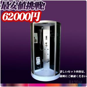 送料無料) 日立 CS-130X 井戸用除菌器（薬剤別売） 単相100V : でんか