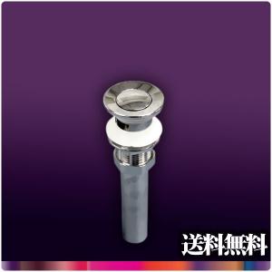 水栓金具/水道/水まわり/新築/改築/建て替え/リフォーム Ambest FA2420