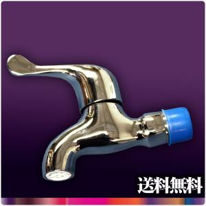 横水栓水道蛇口小さい単水栓庭水栓水栓金具簡単取付 Ambest FK1107