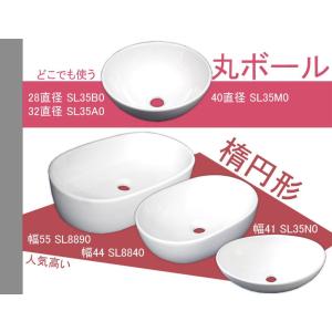 非常に高い品質人気殺到の白陶器デザインおしゃれ角型ベッセル洗面器ボウルambest Sl3430 激安 送料無料 超新作当季大流行の