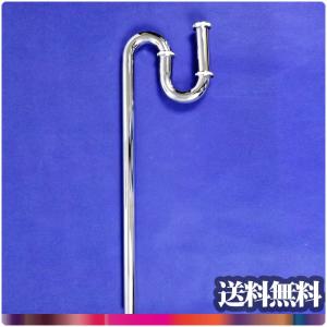 トイレ洗面手洗ボウル用床排水金具Sトラップ Ambest UA1400