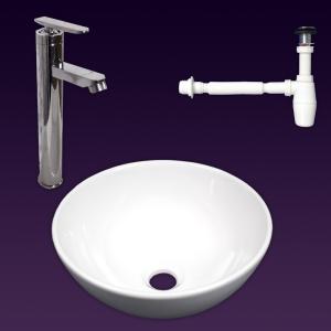 丸型280x280手洗器小型洗面器狭小空間対応排水セット Ambest WL35B2