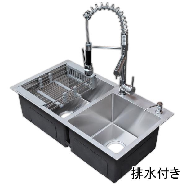 78x43cmステンレス二槽台所キッチン用手板金シンク流し台自由栓 Ambest WS3744【激安...