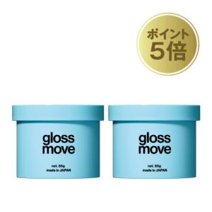 美容室リップス Lipps L14グロスムーブワックス85g Cp2 最安値 価格比較 Yahoo ショッピング 口コミ 評判からも探せる