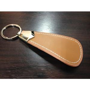 靴べら キーホルダー 携帯用 くつべら シューホーン