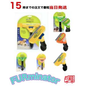 ペット ブラシ グルーミング 抜け毛 小型犬 小...の商品画像