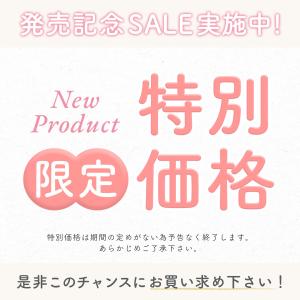 健康 サンダル 厚底 足つぼ スリッパ ソフト...の詳細画像1