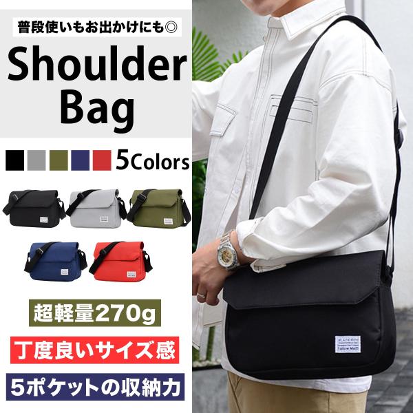 ショルダーバッグ メンズ コンパクト サコッシュ 軽い レディース 小さい ミニ 軽量 斜めがけ バ...