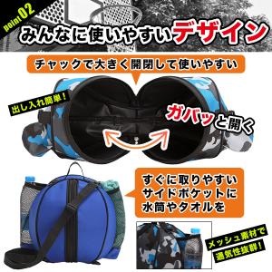 ボールバッグ スポーツ 子供 リュック ショル...の詳細画像5