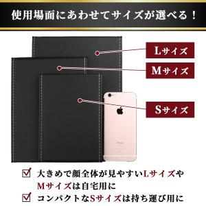 卓上ミラー コンパクト 化粧 スタンドミラー ...の詳細画像5