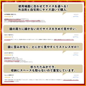 卓上ミラー コンパクト 化粧 スタンドミラー ...の詳細画像3