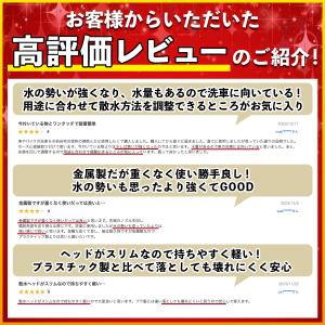 散水ノズル 金属製 高圧 ガン 強力 洗浄 ロ...の詳細画像2