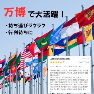 ポータブル チェア アウトドア 折りたたみ椅子...の詳細画像1