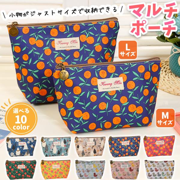 化粧ポーチ コンパクト 防水 小さめ 大きめ 小物入れ 2サイズ メイク インナーバッグ  コスメ ...