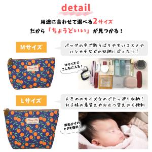 化粧ポーチ コンパクト 防水 小さめ 大きめ ...の詳細画像3