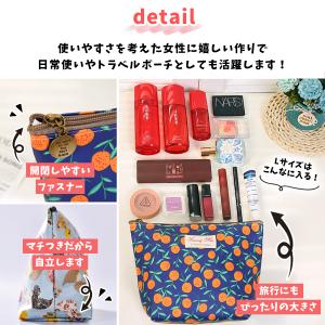 化粧ポーチ コンパクト 防水 小さめ 大きめ ...の詳細画像5