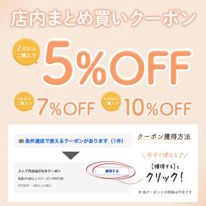 ポータブルチェア用ポーチ【セット専用】の詳細画像4