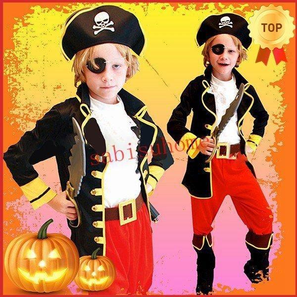 ハロウィン衣装 海賊風　子供用 仮装 コスチューム海賊 ハロウィンキッズ　Halloween