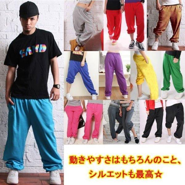 サルエルパンツ ダンスパンツ ハーレムパンツ スウェットパンツ メンズ レディース