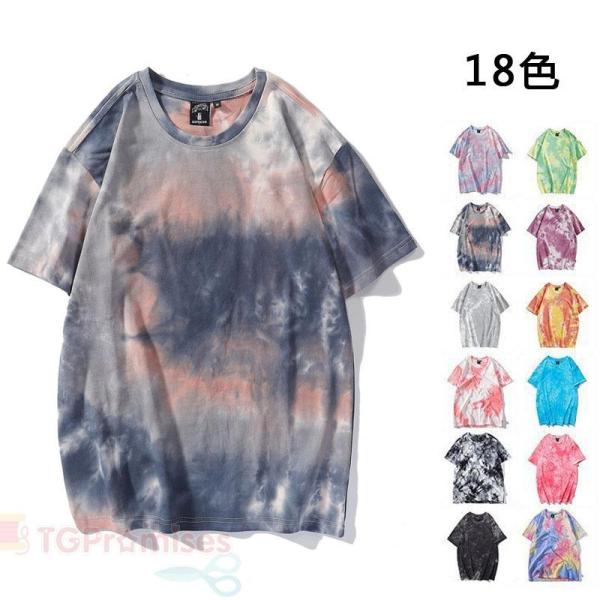 Tシャツ 半袖 メンズ タイダイTシャツ 夏 染め tシャツ ティーシャツ 夏服 ペアルック カット...