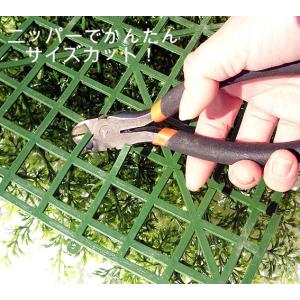 人工芝 スギコケマット(2枚)(造花 人工草 ...の詳細画像4