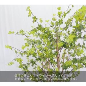 ドウダンツツジ 210cm (造花 インテリア...の詳細画像4