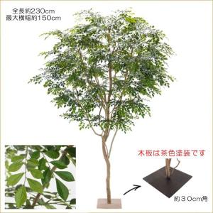 造花観葉植物専門店ビワールデコ 特注大型人工樹木 人工観葉植物一覧 Yahoo ショッピング