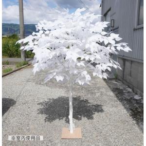 大型サイズ 自然な形 けやき の木 高さ360cm 鉢付き(造花 人工観葉植物