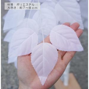 白い木 高さ180cm ホワイトバーチ(ジョイ...の詳細画像4