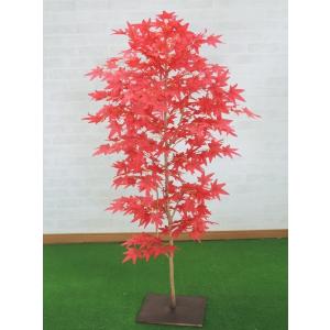 赤もみじ 180cm (造花 インテリア 室内 大型 人工 観葉植物 紅葉