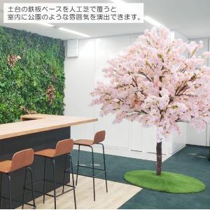 桜 リアルタッチな木 高さ240cm 組立式 ...の詳細画像1
