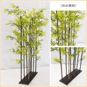 黒竹 8本立 パーテーション 150cm (ク...の詳細画像5