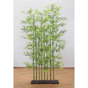 青竹 8本立 パーテーション 180cm (人工竹 造花 インテリア 竹林 和風 庭 フェイクグリーン バンブー 1.8m 目隠 間仕切り 作り物)