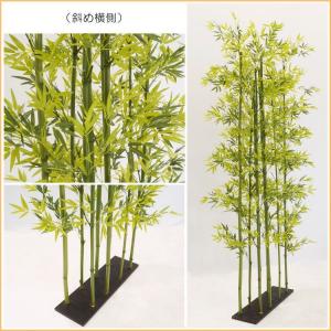 青竹 8本立 パーテーション 210cm (人...の詳細画像4