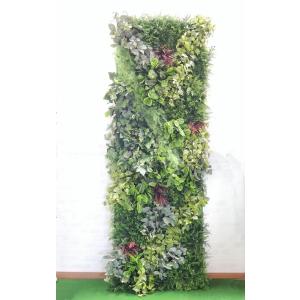 壁面 緑化 パネル グリーン Q (インテリア ...の商品画像