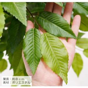 ケヤキの木 100cm (フェイクグリーン リ...の詳細画像5