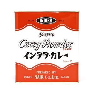 インデラカレー　シャープ　2kg