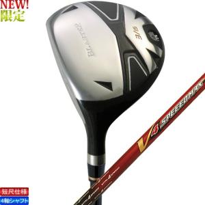 LEFT 限定 FW TANJYAKU BLASTER FAIRWAY WOOD V4 SPEEED MAX RED(左用 短尺 ブラスター フェアウェイウッド ブイフォースピード マックス レッド)｜amcgolf