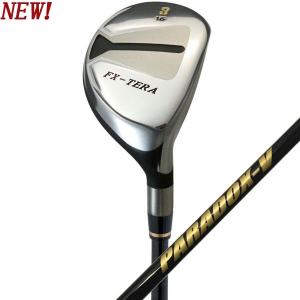 ユーティリティ　エフエックス テラ（FX-TERA）