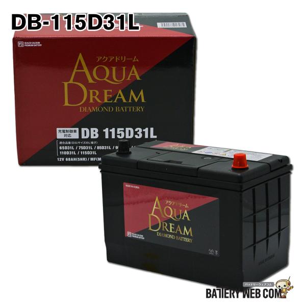 115D31L アクアドリーム DB-115D31L ダイヤモンド 国産車用 充電制御車対応バッテリ...