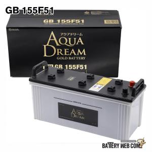アクアドリーム（AQUA DREAM） 90D23L GB-90D23L 国産車 充電制御車