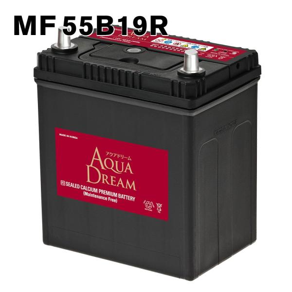 55B19R アクアドリーム 自動車 用 バッテリー 充電制御車対応 AQUA DREAM 送料無料...