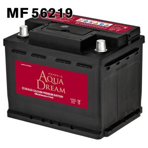 56219 アクアドリーム 自動車 用 バッテリー 欧州車 DIN AQUA DREAM 562-19 送料無料（一部地域送料加算）