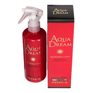 AQUA DREAM アクアドリーム プラチナコートプロ ガラス系コート WAX ガラス コート洗車 用品 バイク ボディー ケア