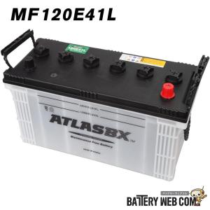 130D31R (T-110R) シルベンX バッテリー SilvenX Hyper 通常車