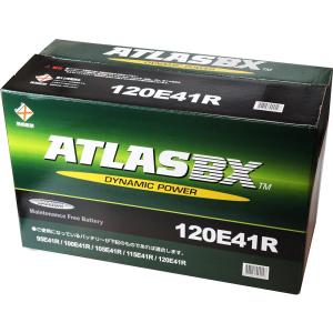 120E41R ATLAS アトラス バッテリ...の詳細画像2