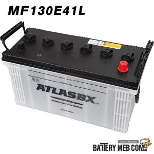 ATLASBXアトラスバッテリー(D23L)Q-85(L) Amazon | ATLASBX ( アトラス ) 国産車バッテリー アイドリング